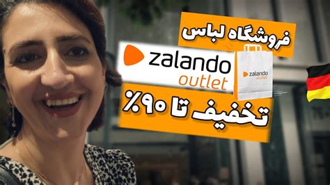 zalando terugzenden.